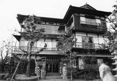 日本道観 本部 日本道観 本部